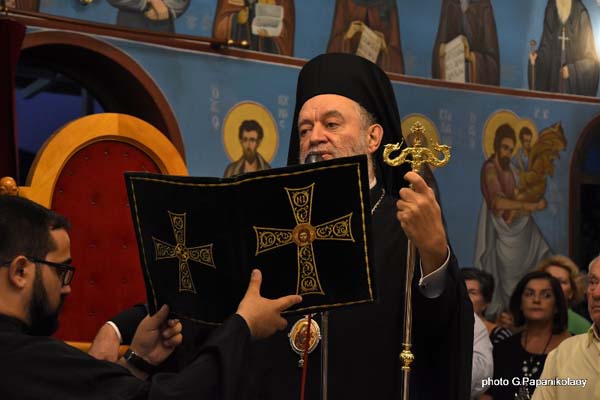 Εικόνα Ανάρτησης